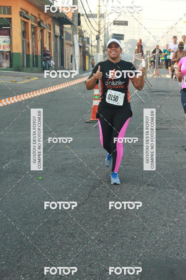 Buy your photos of the eventCircuito Caixa da Cidadania - Ermelino Matarazzo on Fotop