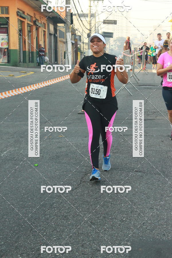 Buy your photos of the eventCircuito Caixa da Cidadania - Ermelino Matarazzo on Fotop