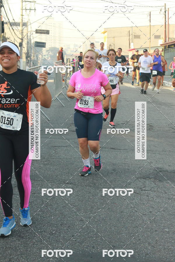 Buy your photos of the eventCircuito Caixa da Cidadania - Ermelino Matarazzo on Fotop