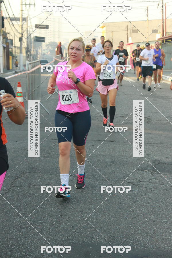 Buy your photos of the eventCircuito Caixa da Cidadania - Ermelino Matarazzo on Fotop