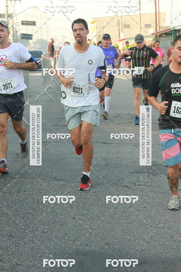 Acquista le foto dell'eventoCircuito Caixa da Cidadania - Ermelino Matarazzo in Fotop