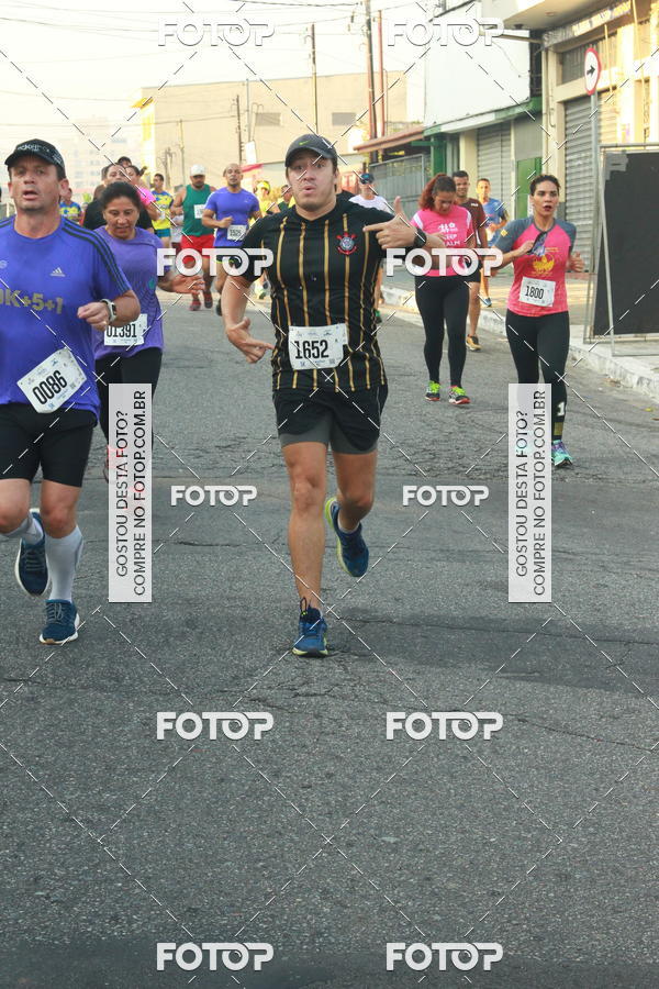 Acquista le foto dell'eventoCircuito Caixa da Cidadania - Ermelino Matarazzo in Fotop