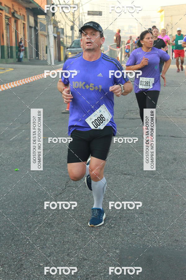 Acquista le foto dell'eventoCircuito Caixa da Cidadania - Ermelino Matarazzo in Fotop