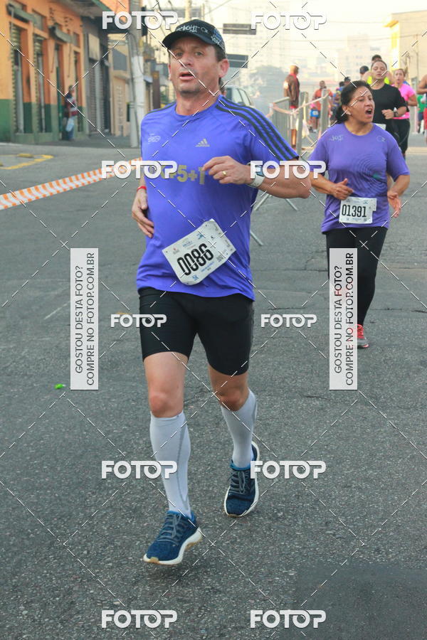 Acquista le foto dell'eventoCircuito Caixa da Cidadania - Ermelino Matarazzo in Fotop