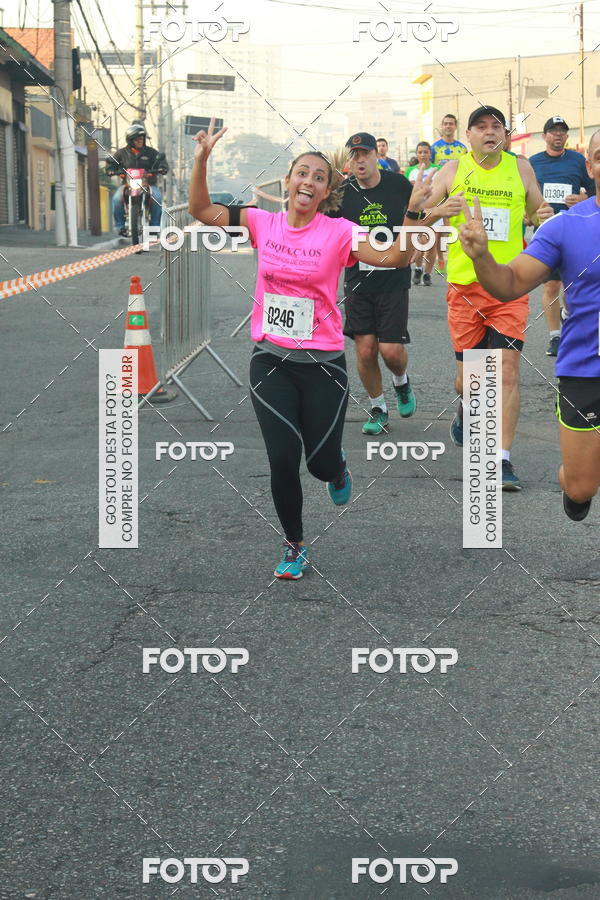 Buy your photos of the eventCircuito Caixa da Cidadania - Ermelino Matarazzo on Fotop