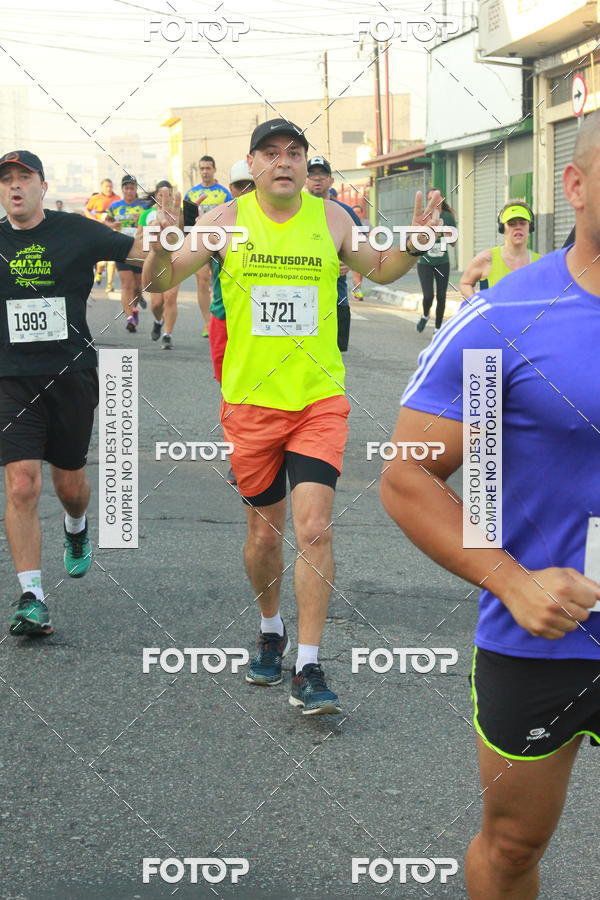 Buy your photos of the eventCircuito Caixa da Cidadania - Ermelino Matarazzo on Fotop