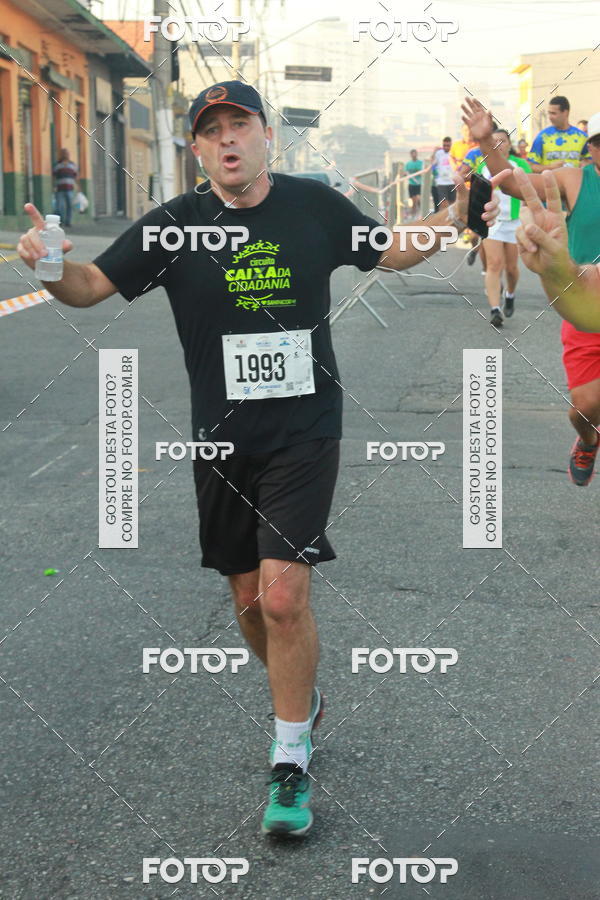 Buy your photos of the eventCircuito Caixa da Cidadania - Ermelino Matarazzo on Fotop