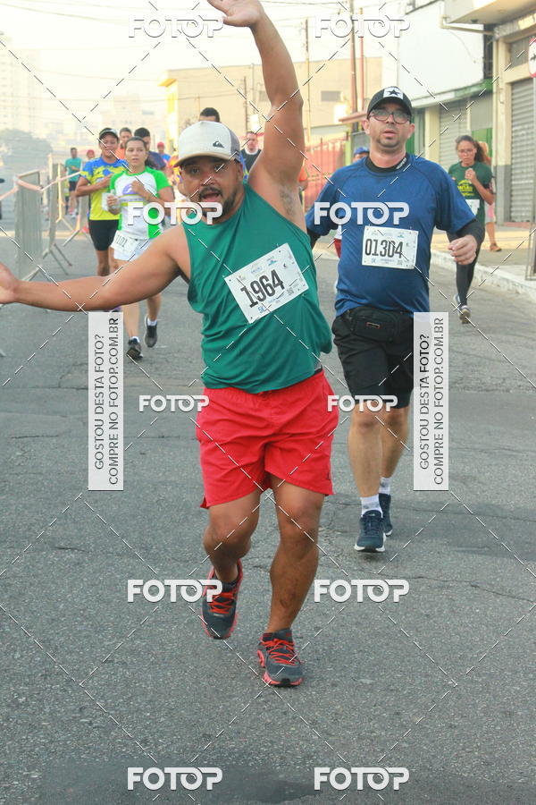 Buy your photos of the eventCircuito Caixa da Cidadania - Ermelino Matarazzo on Fotop