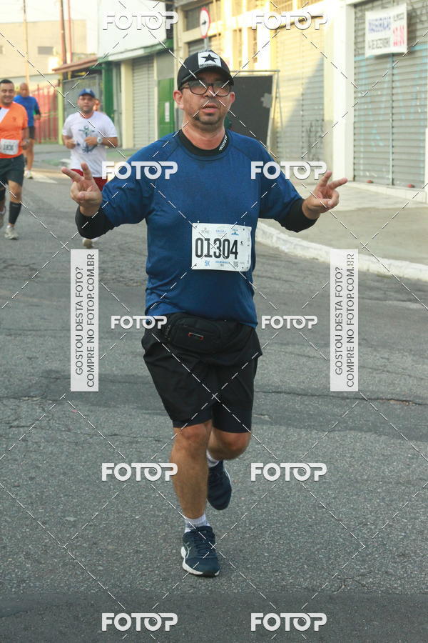 Buy your photos of the eventCircuito Caixa da Cidadania - Ermelino Matarazzo on Fotop