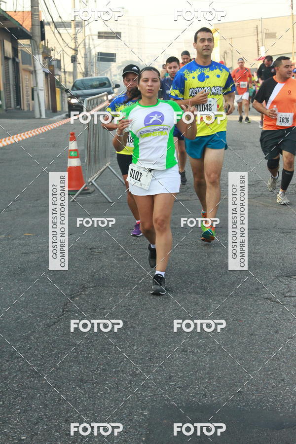 Buy your photos of the eventCircuito Caixa da Cidadania - Ermelino Matarazzo on Fotop