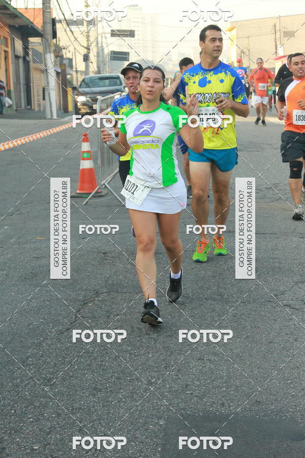 Buy your photos of the eventCircuito Caixa da Cidadania - Ermelino Matarazzo on Fotop