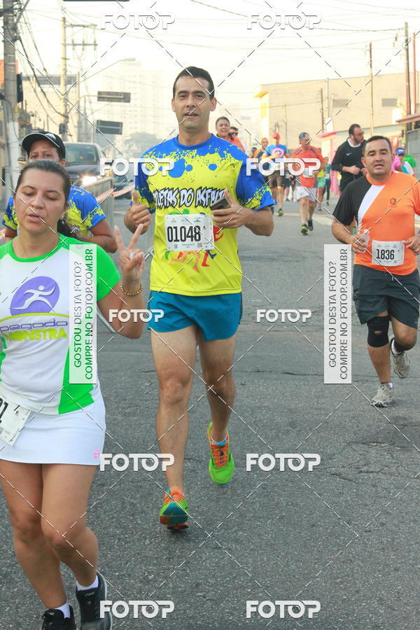 Buy your photos of the eventCircuito Caixa da Cidadania - Ermelino Matarazzo on Fotop