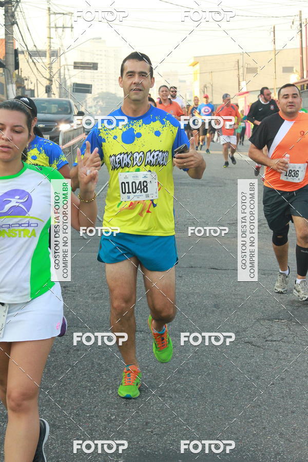 Buy your photos of the eventCircuito Caixa da Cidadania - Ermelino Matarazzo on Fotop