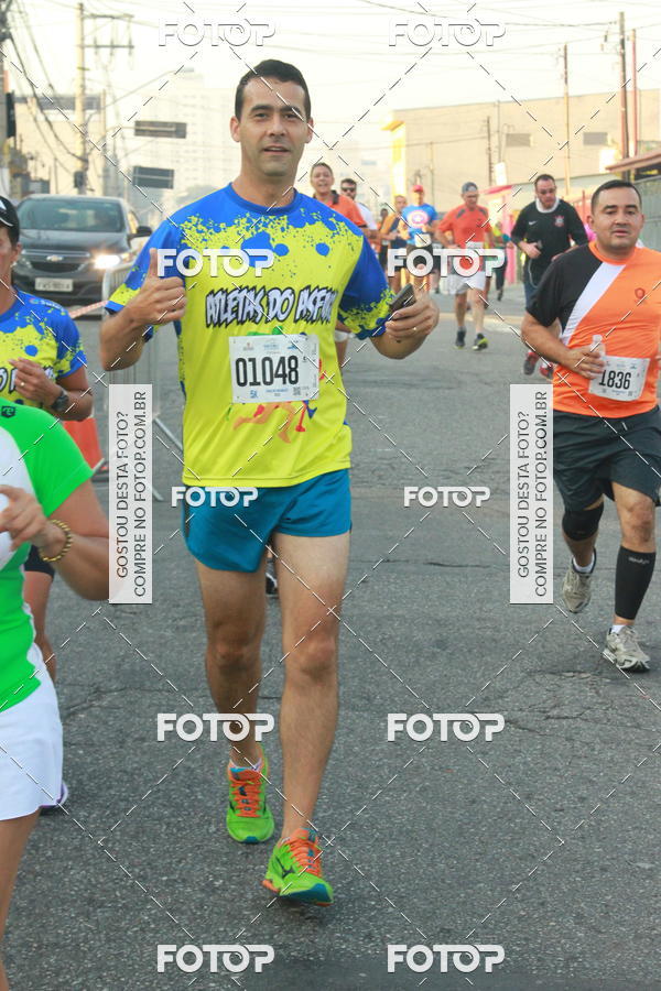 Buy your photos of the eventCircuito Caixa da Cidadania - Ermelino Matarazzo on Fotop