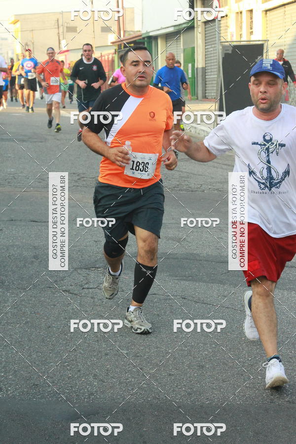 Buy your photos of the eventCircuito Caixa da Cidadania - Ermelino Matarazzo on Fotop