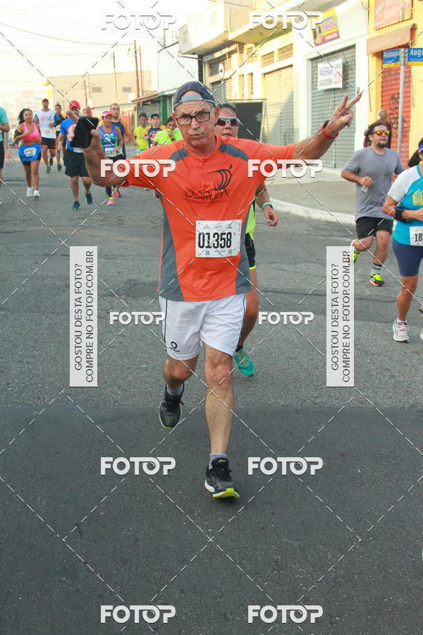 Buy your photos of the eventCircuito Caixa da Cidadania - Ermelino Matarazzo on Fotop