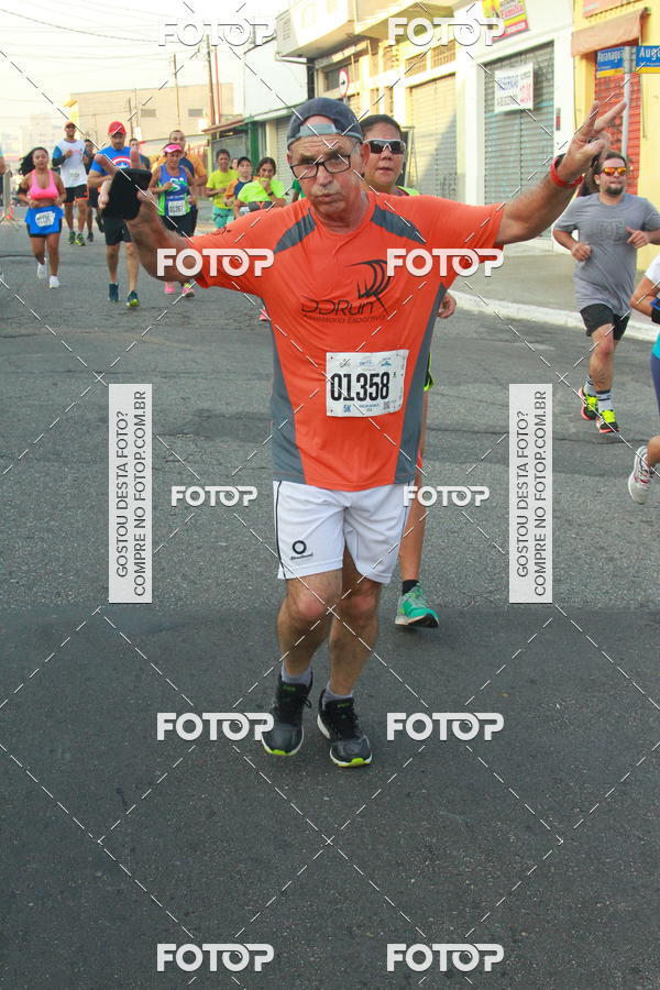 Buy your photos of the eventCircuito Caixa da Cidadania - Ermelino Matarazzo on Fotop