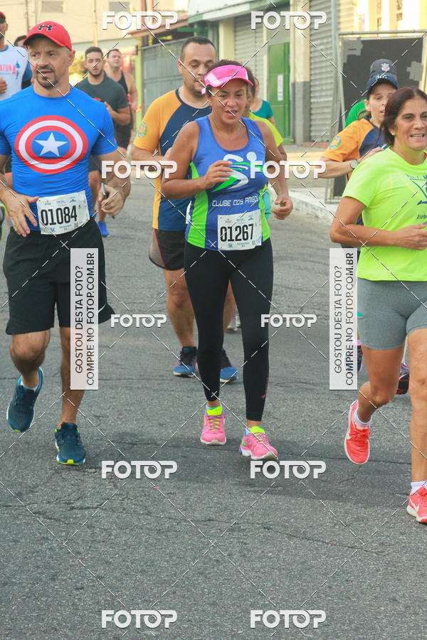 Buy your photos of the eventCircuito Caixa da Cidadania - Ermelino Matarazzo on Fotop