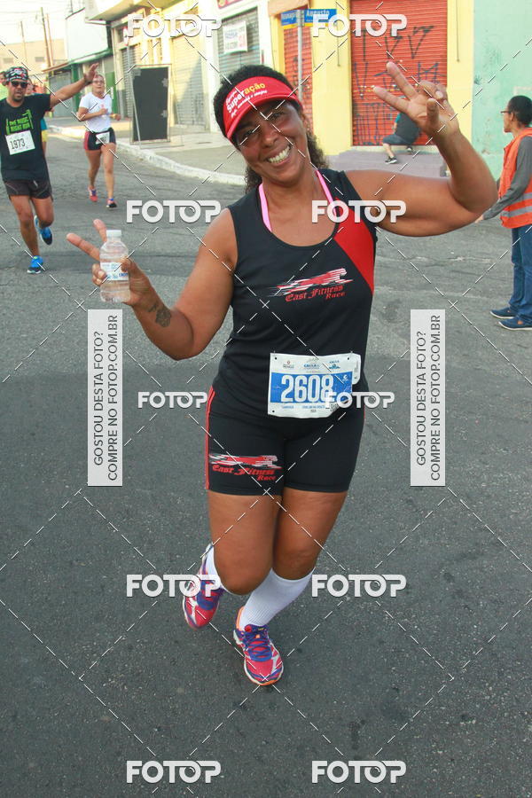 Buy your photos of the eventCircuito Caixa da Cidadania - Ermelino Matarazzo on Fotop