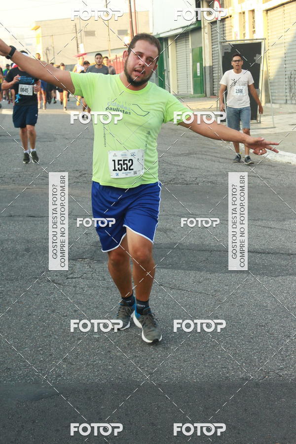 Buy your photos of the eventCircuito Caixa da Cidadania - Ermelino Matarazzo on Fotop
