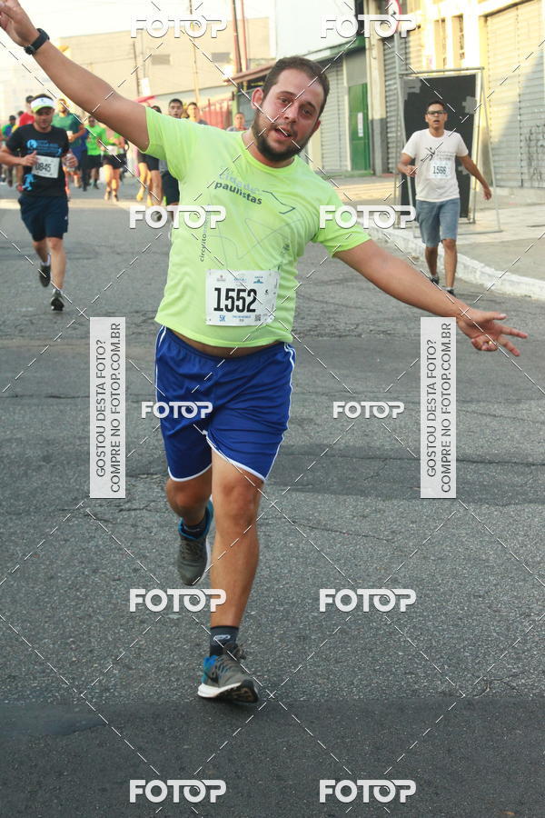 Buy your photos of the eventCircuito Caixa da Cidadania - Ermelino Matarazzo on Fotop