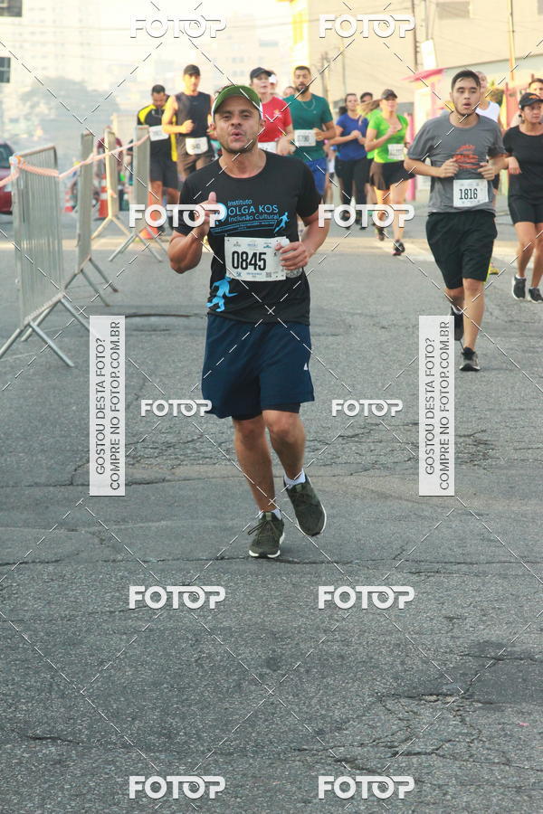 Buy your photos of the eventCircuito Caixa da Cidadania - Ermelino Matarazzo on Fotop