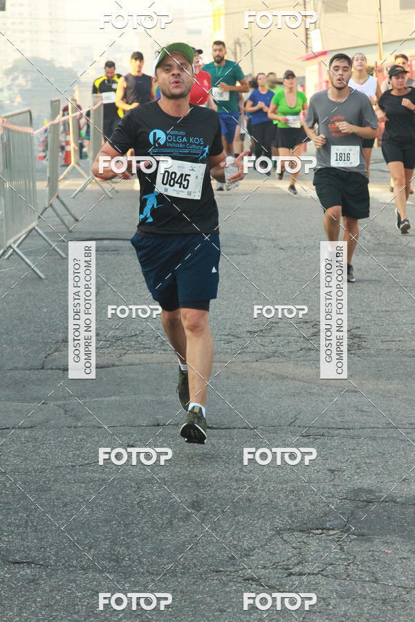 Buy your photos of the eventCircuito Caixa da Cidadania - Ermelino Matarazzo on Fotop