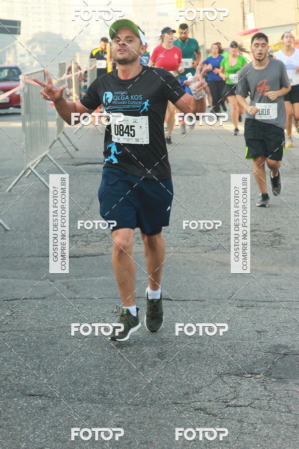 Buy your photos of the eventCircuito Caixa da Cidadania - Ermelino Matarazzo on Fotop