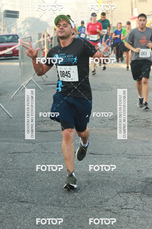 Buy your photos of the eventCircuito Caixa da Cidadania - Ermelino Matarazzo on Fotop