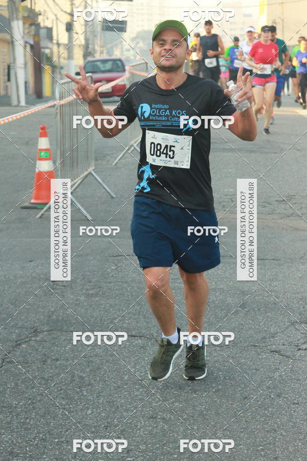 Buy your photos of the eventCircuito Caixa da Cidadania - Ermelino Matarazzo on Fotop