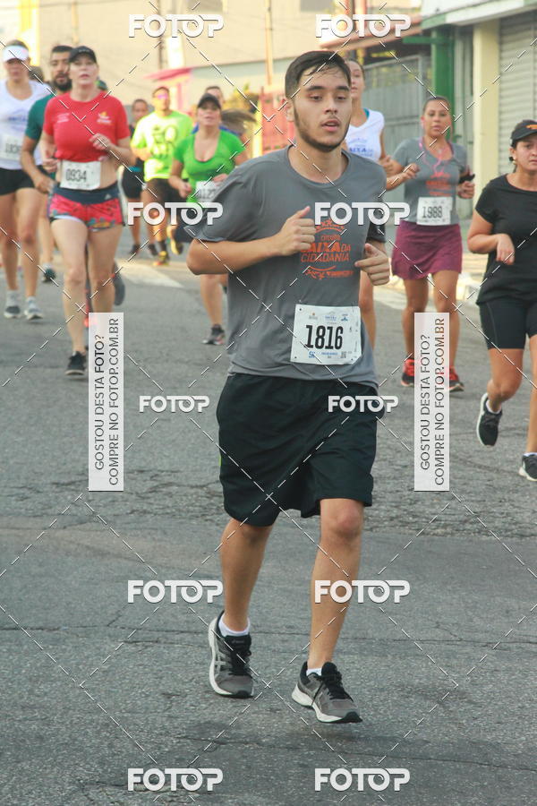 Buy your photos of the eventCircuito Caixa da Cidadania - Ermelino Matarazzo on Fotop