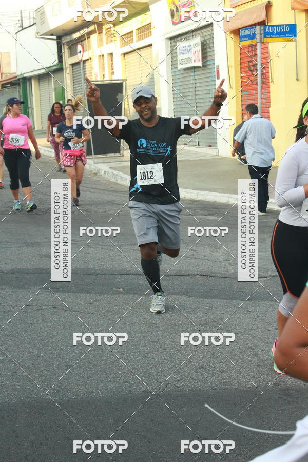 Compra tus fotos del eventoCircuito Caixa da Cidadania - Ermelino Matarazzo En Fotop
