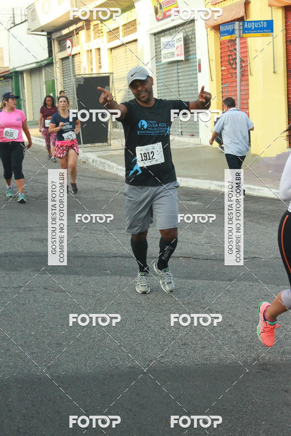 Compra tus fotos del eventoCircuito Caixa da Cidadania - Ermelino Matarazzo En Fotop