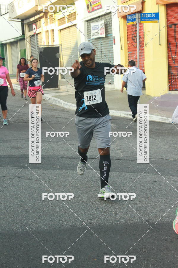 Compra tus fotos del eventoCircuito Caixa da Cidadania - Ermelino Matarazzo En Fotop