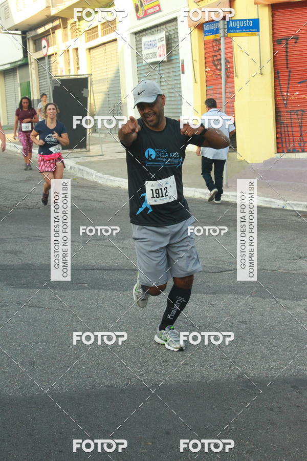 Compra tus fotos del eventoCircuito Caixa da Cidadania - Ermelino Matarazzo En Fotop