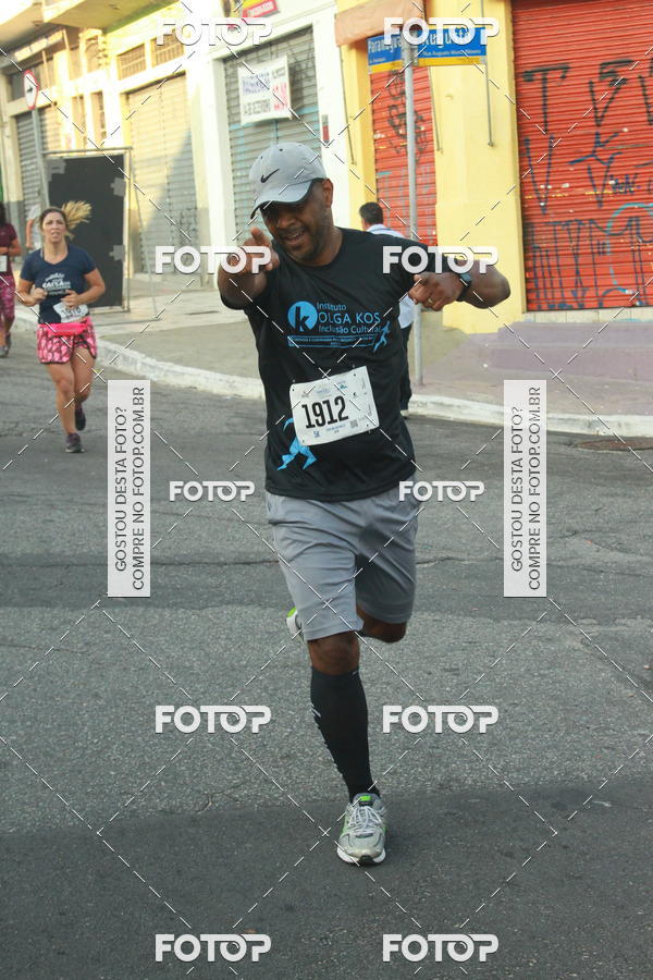 Compra tus fotos del eventoCircuito Caixa da Cidadania - Ermelino Matarazzo En Fotop