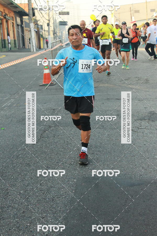 Compra tus fotos del eventoCircuito Caixa da Cidadania - Ermelino Matarazzo En Fotop