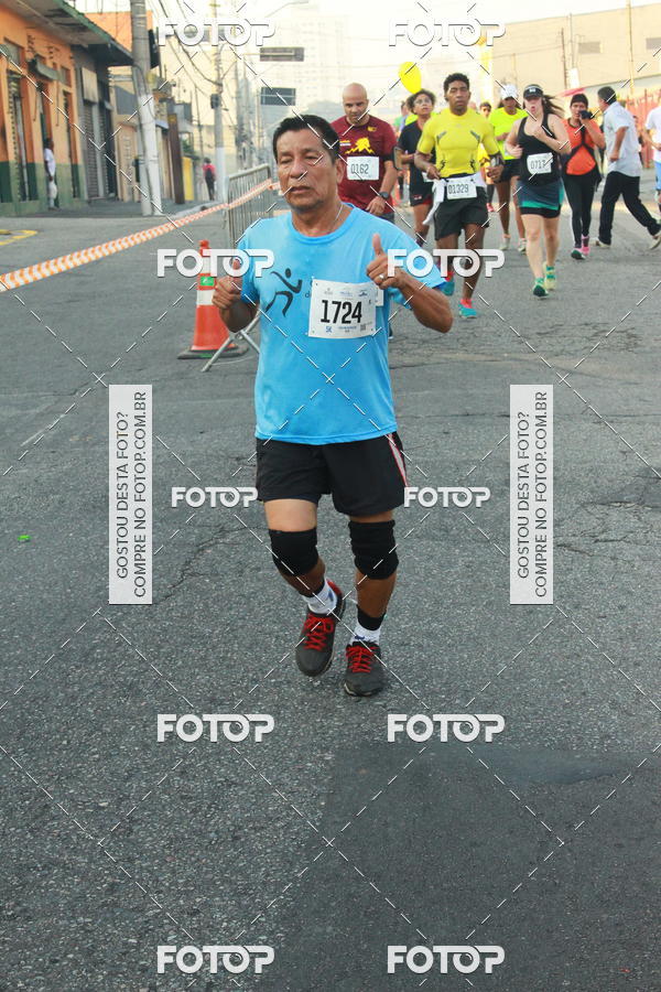 Compra tus fotos del eventoCircuito Caixa da Cidadania - Ermelino Matarazzo En Fotop