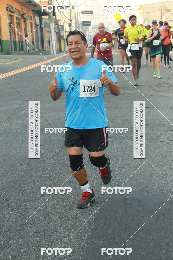 Compra tus fotos del eventoCircuito Caixa da Cidadania - Ermelino Matarazzo En Fotop