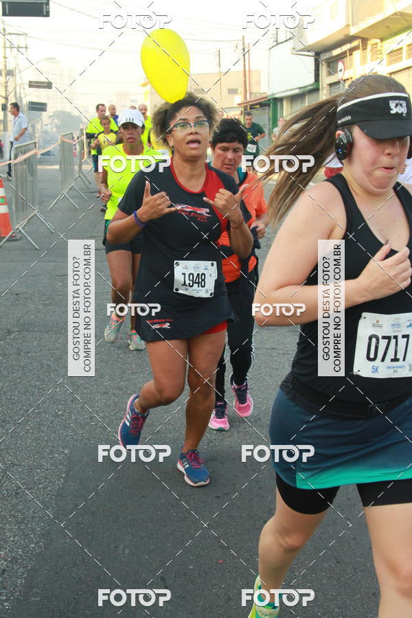 Buy your photos of the eventCircuito Caixa da Cidadania - Ermelino Matarazzo on Fotop