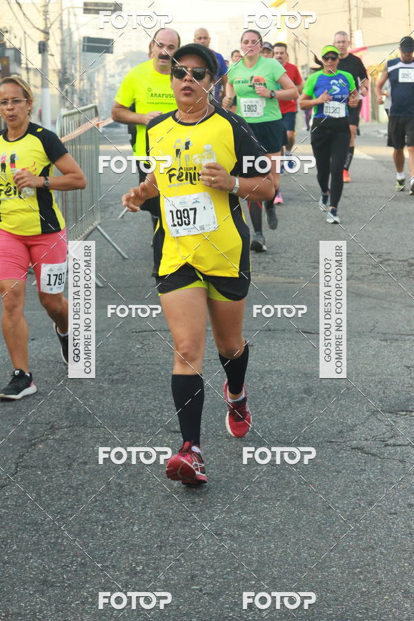 Buy your photos of the eventCircuito Caixa da Cidadania - Ermelino Matarazzo on Fotop