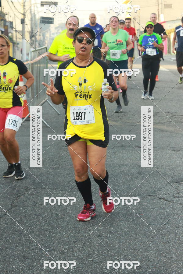 Buy your photos of the eventCircuito Caixa da Cidadania - Ermelino Matarazzo on Fotop