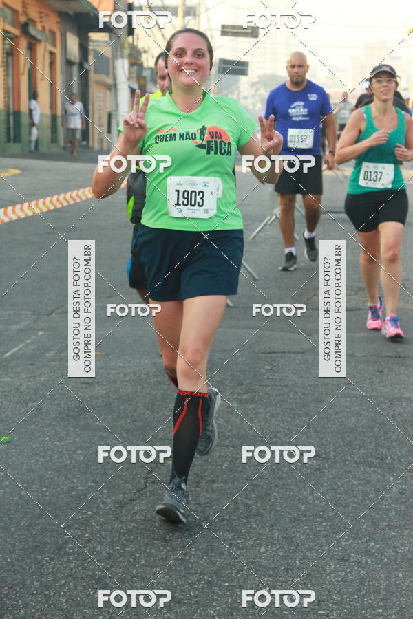 Buy your photos of the eventCircuito Caixa da Cidadania - Ermelino Matarazzo on Fotop