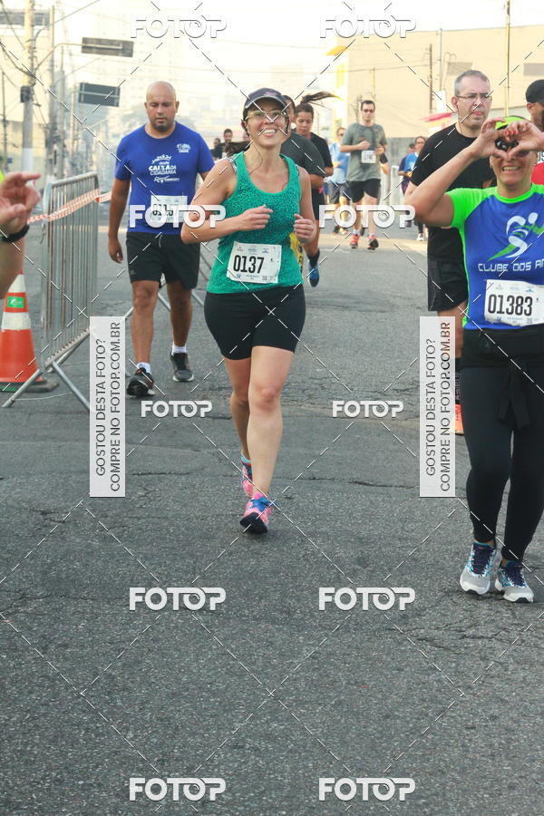 Buy your photos of the eventCircuito Caixa da Cidadania - Ermelino Matarazzo on Fotop