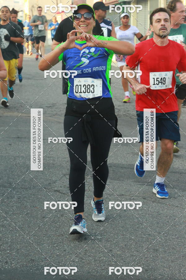 Buy your photos of the eventCircuito Caixa da Cidadania - Ermelino Matarazzo on Fotop