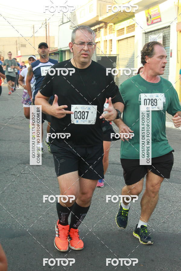 Buy your photos of the eventCircuito Caixa da Cidadania - Ermelino Matarazzo on Fotop