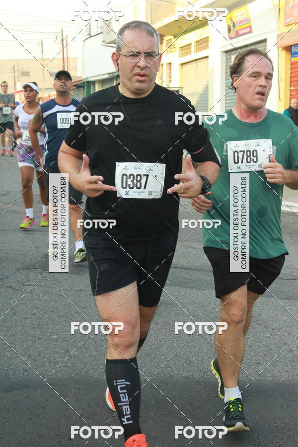 Buy your photos of the eventCircuito Caixa da Cidadania - Ermelino Matarazzo on Fotop