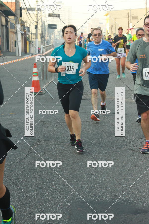 Compra tus fotos del eventoCircuito Caixa da Cidadania - Ermelino Matarazzo En Fotop