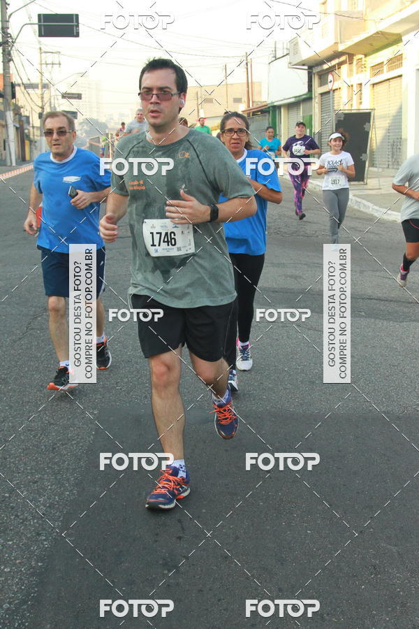 Compra tus fotos del eventoCircuito Caixa da Cidadania - Ermelino Matarazzo En Fotop