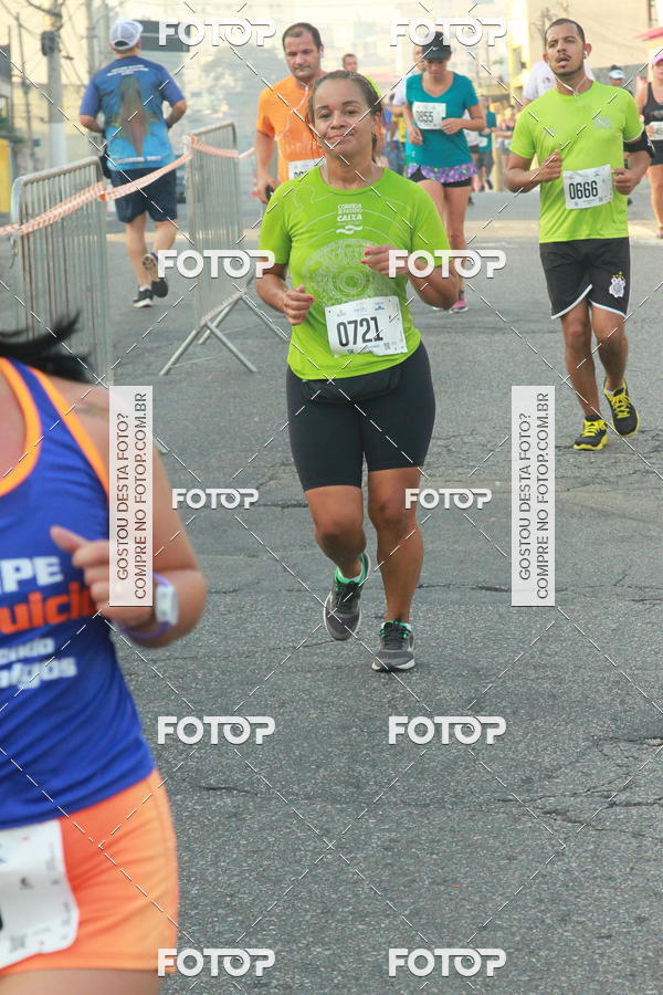 Compra tus fotos del eventoCircuito Caixa da Cidadania - Ermelino Matarazzo En Fotop